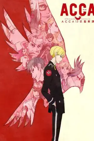 ACCA - Cục Thanh Tra 13 Bang ACCA - Cục Thanh Tra 13 Bang