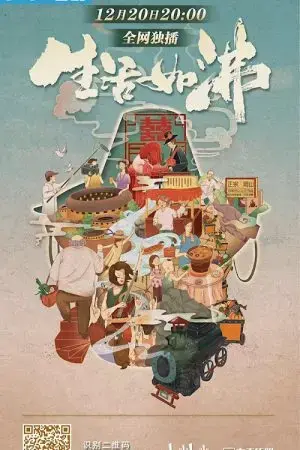 Ẩm Thực Lẩu Trung Hoa Ẩm Thực Lẩu Trung Hoa