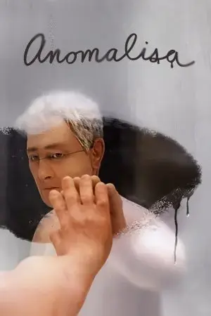 Anomalisa Anomalisa