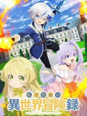 Nghe Nói Tôi Đã Trở Thành Tình Yêu Khó Quên Của Chồng Cũ Nghe Nói Tôi Đã Trở Thành Tình Yêu Khó Quên Của Chồng Cũ