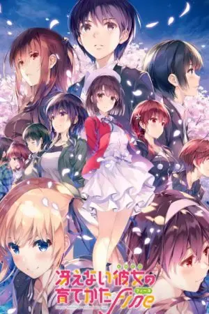 Cách để tạo nên cô bạn gái nhạt nhẽo Movie Cách để tạo nên cô bạn gái nhạt nhẽo Movie