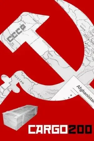 Cargo 200 Cargo 200