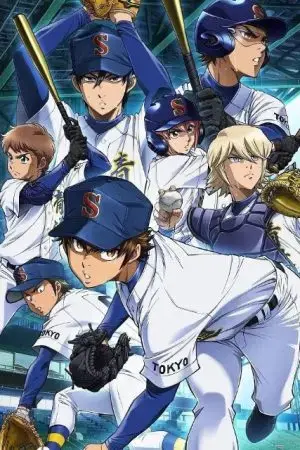 Chủ Bài Kim Cương II - Phần 1 Chủ Bài Kim Cương II - Phần 1