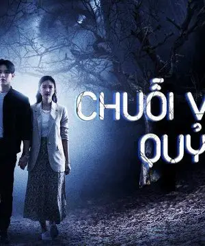 Từ trưa đến ba giờ Từ trưa đến ba giờ