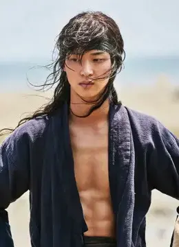 Chuyện Chàng Nok Du Chuyện Chàng Nok Du