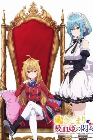 Ngắm Bắn Hồ Điệp Ngắm Bắn Hồ Điệp