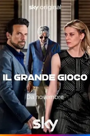 Cuộc Chiến Chuyển Nhượng Cuộc Chiến Chuyển Nhượng