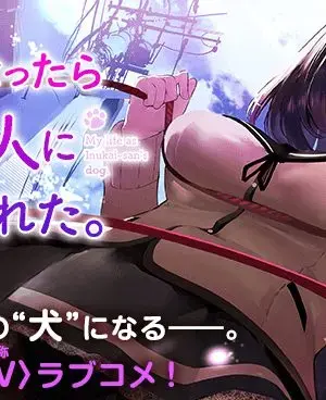 Yêu Em Thêm Lần Nữa