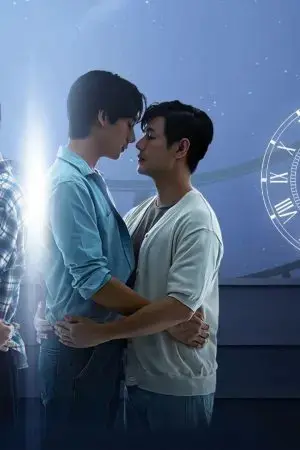 Người Hầu (Phần 3) Người Hầu (Phần 3)