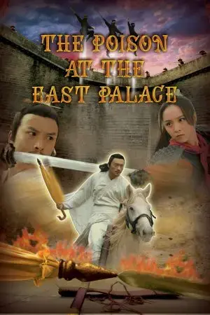 Độc Dược Ở Đông Cung Độc Dược Ở Đông Cung