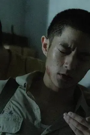 Dòng chảy ngầm Dòng chảy ngầm