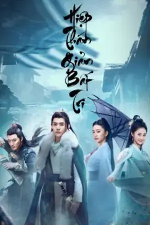 Hiệp Thám Giản Bất Tri Hiệp Thám Giản Bất Tri