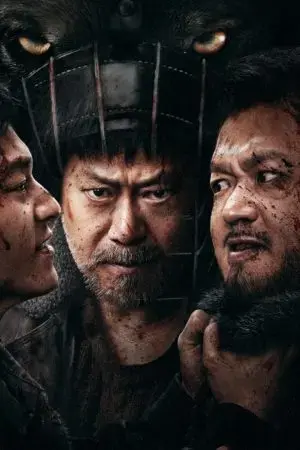 Cô Vợ Nhỏ Nhà Họ Sài Cô Vợ Nhỏ Nhà Họ Sài