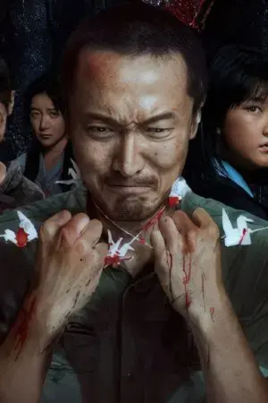 Tình Yêu Mù Quáng: UK (Phần 2) Tình Yêu Mù Quáng: UK (Phần 2)