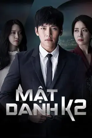 Mật danh K2 Mật danh K2