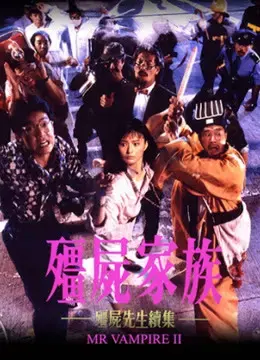 Cuộc Phiêu Lưu Cùng Superman