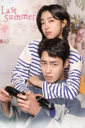 Mùa Hạ Cuối Mùa Hạ Cuối