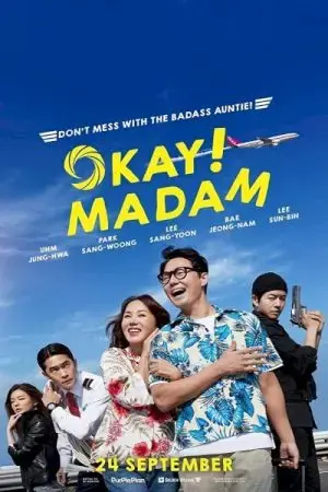 Ô Kê, Chị Đại Ô Kê, Chị Đại