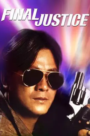 Hoán Đổi Linh Hồn Cuộc Thi Sắc Đẹp