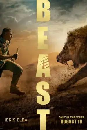 Quái Thú Quái Thú