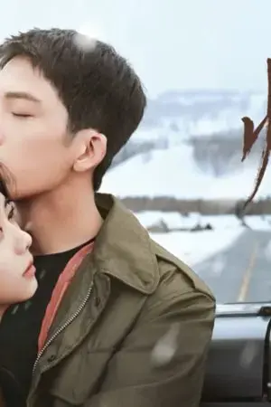 Học Sinh Chuyển Trường - Phần 1