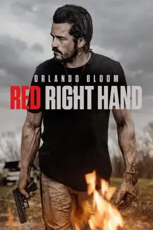 Red Right Hand Red Right Hand