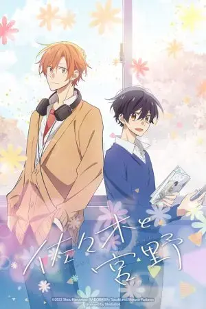 Sasaki và Miyano Sasaki và Miyano