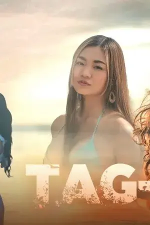 Huyền Án Ngõ Tương Viên