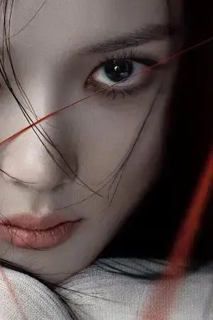 Thân gửi X Thân gửi X