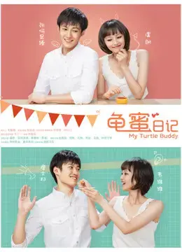 Thế giới ngôn ngữ mới (Kì 1) Thế giới ngôn ngữ mới (Kì 1)