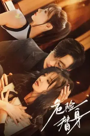 Thế Thân Nguy Hiểm Thế Thân Nguy Hiểm