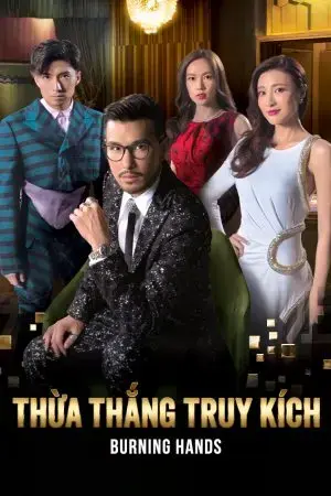Thừa Thắng Truy Kích Thừa Thắng Truy Kích