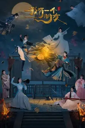 Tôi Có Một Người Bạn Tôi Có Một Người Bạn