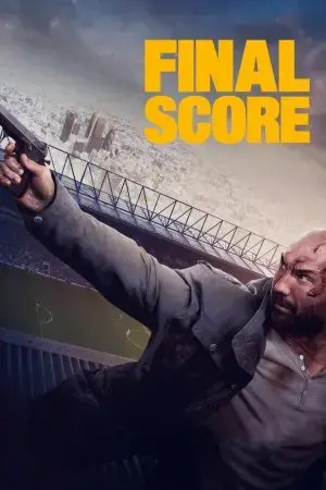 Holy Ghost Holy Ghost