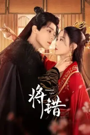 Tương Thác Tương Thác