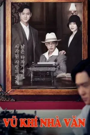 Vũ Khí Nhà Văn Vũ Khí Nhà Văn