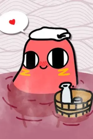 Xin hãy ăn đậu đỏ! Xin hãy ăn đậu đỏ!